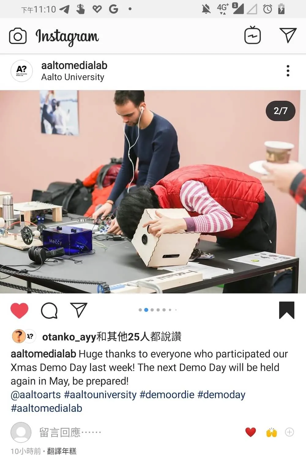 Moving Instrumentbot Christmas demo